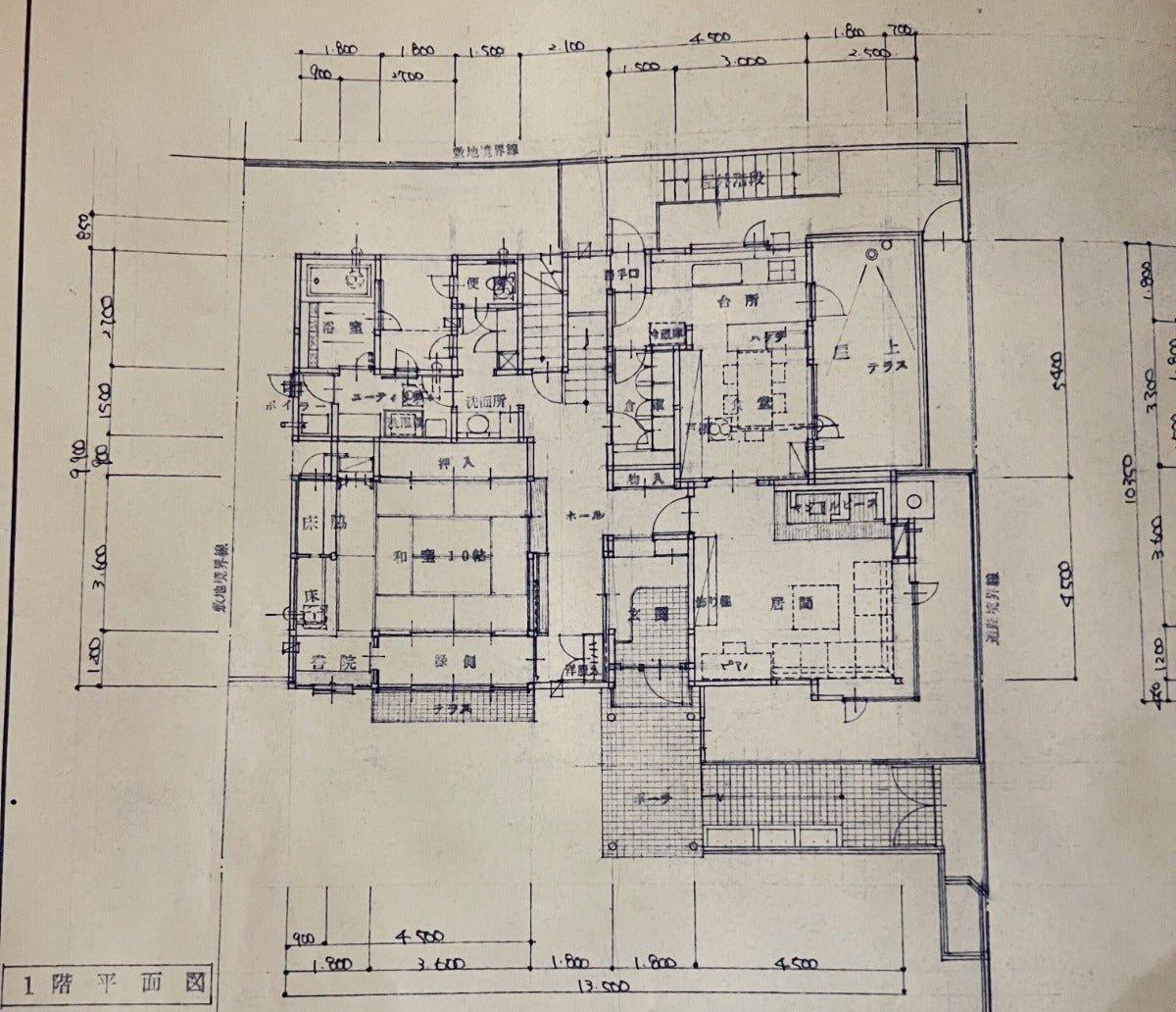 4Beds House in Hakodate-shi, Hokkaido - PDJ Indonesia