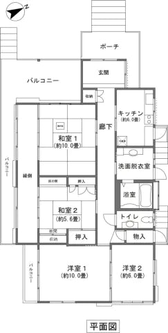 4Beds House in Hakone-machi,Ashigarashimo-gun, Kanagawa - PDJ Indonesia