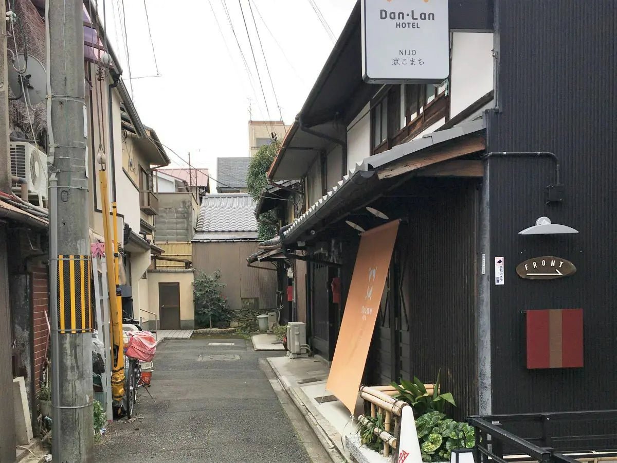4Beds House in Kamigyo-ku,Kyoto-shi, Kyoto - PDJ Indonesia