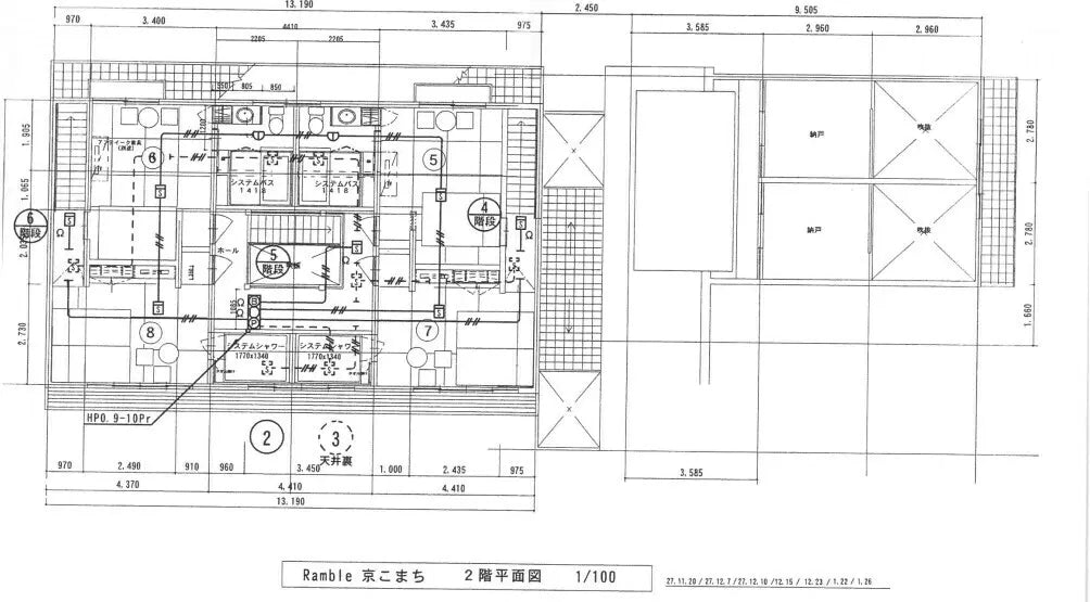 4Beds House in Kamigyo-ku,Kyoto-shi, Kyoto - PDJ Indonesia