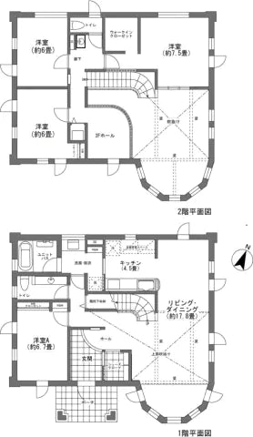 4Beds House in Karuizawa-machi,Kitasaku-gun, Nagano - PDJ Indonesia