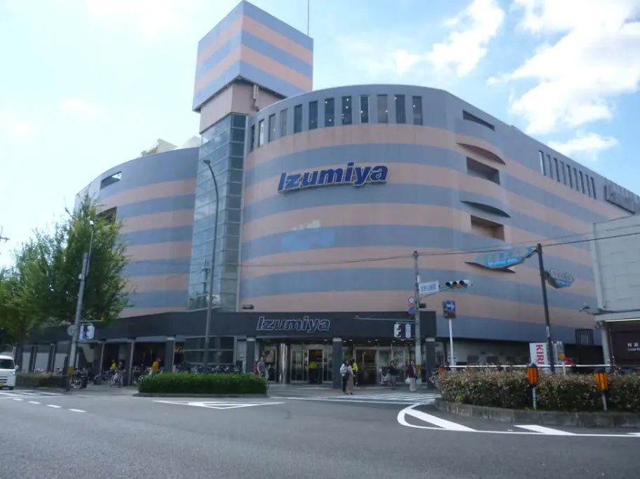 4Beds House in Kita-ku,Kyoto-shi, Kyoto - PDJ Indonesia