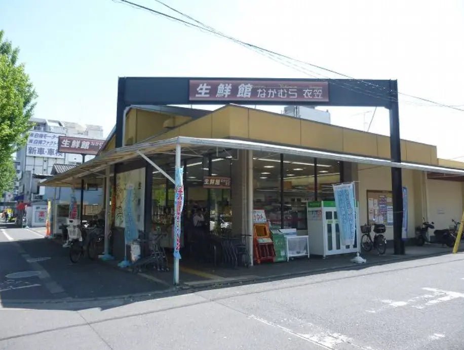 4Beds House in Kita-ku,Kyoto-shi, Kyoto - PDJ Indonesia