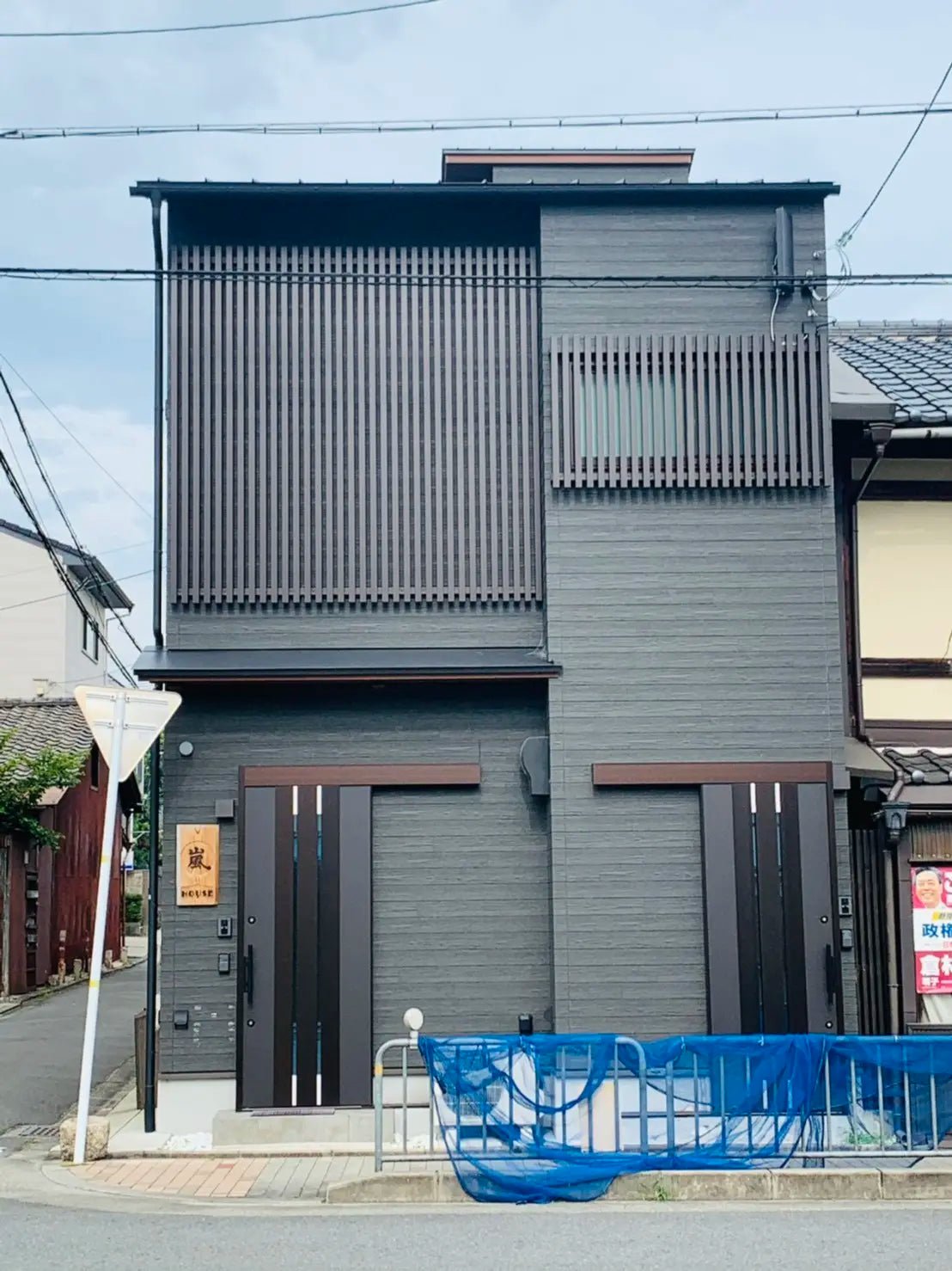 4Beds House in Minami-ku,Kyoto-shi, Kyoto - PDJ Indonesia