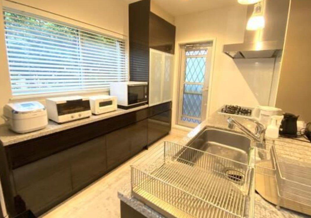 5, Jinguumae HOUSE - PDJ Indonesia