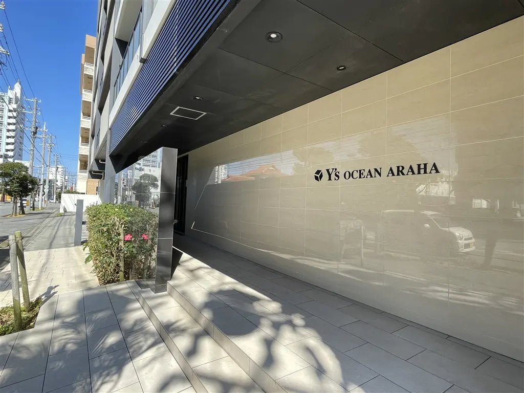 57,800,000 JPY - PDJ Indonesia