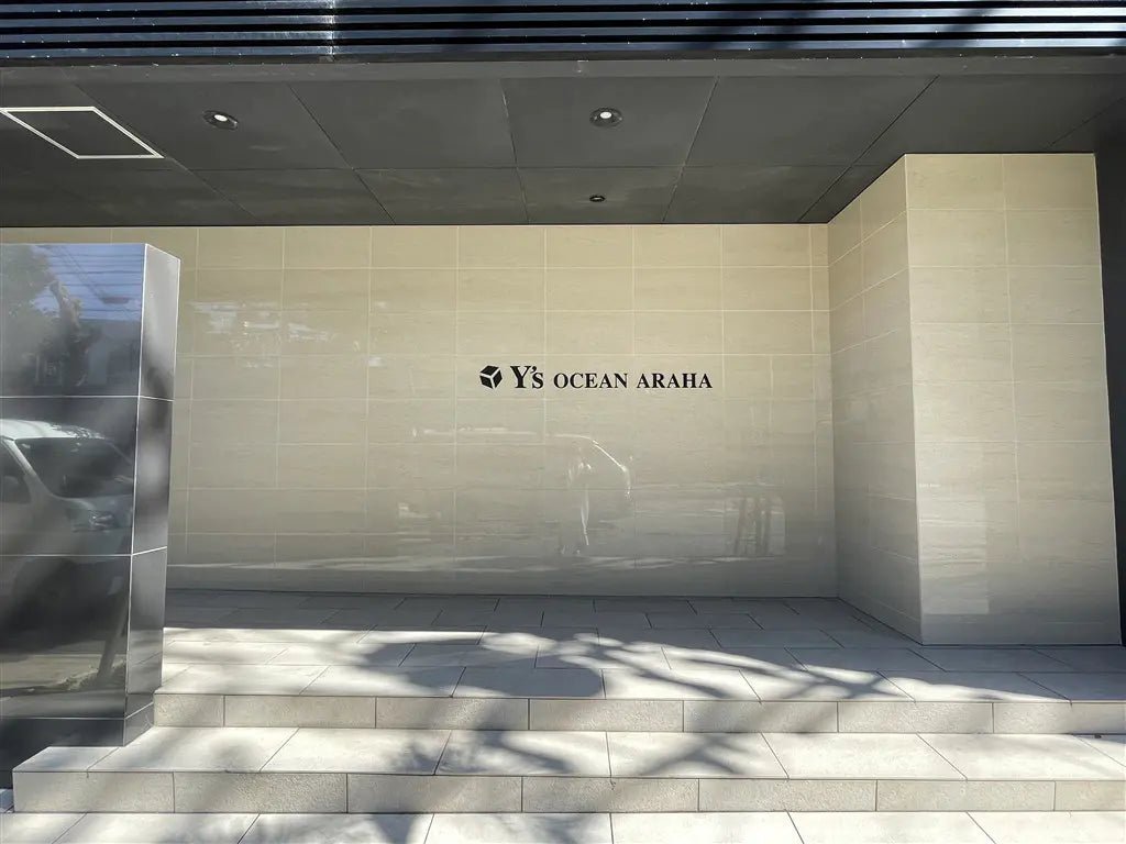 57,800,000 JPY - PDJ Indonesia