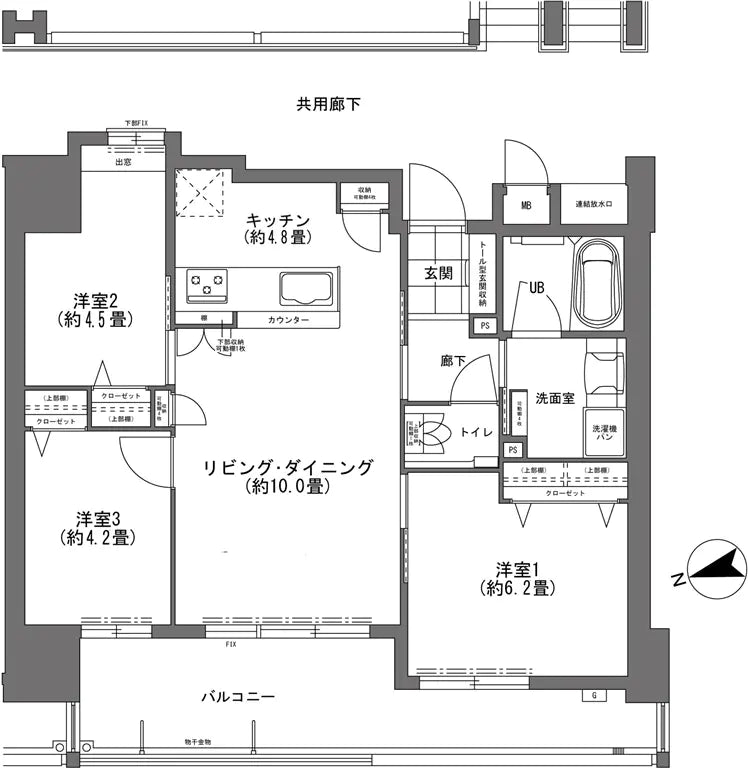 57,800,000 JPY - PDJ Indonesia