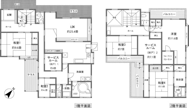 5Beds House in Atami-shi, Shizuoka - PDJ Indonesia
