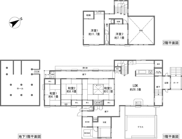 5Beds House in Hakone-machi,Ashigarashimo-gun, Kanagawa - PDJ Indonesia