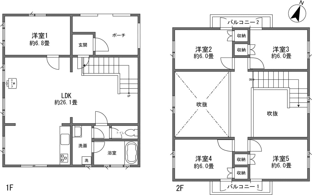 5Beds House in Karuizawa-machi,Kitasaku-gun, Nagano - PDJ Indonesia