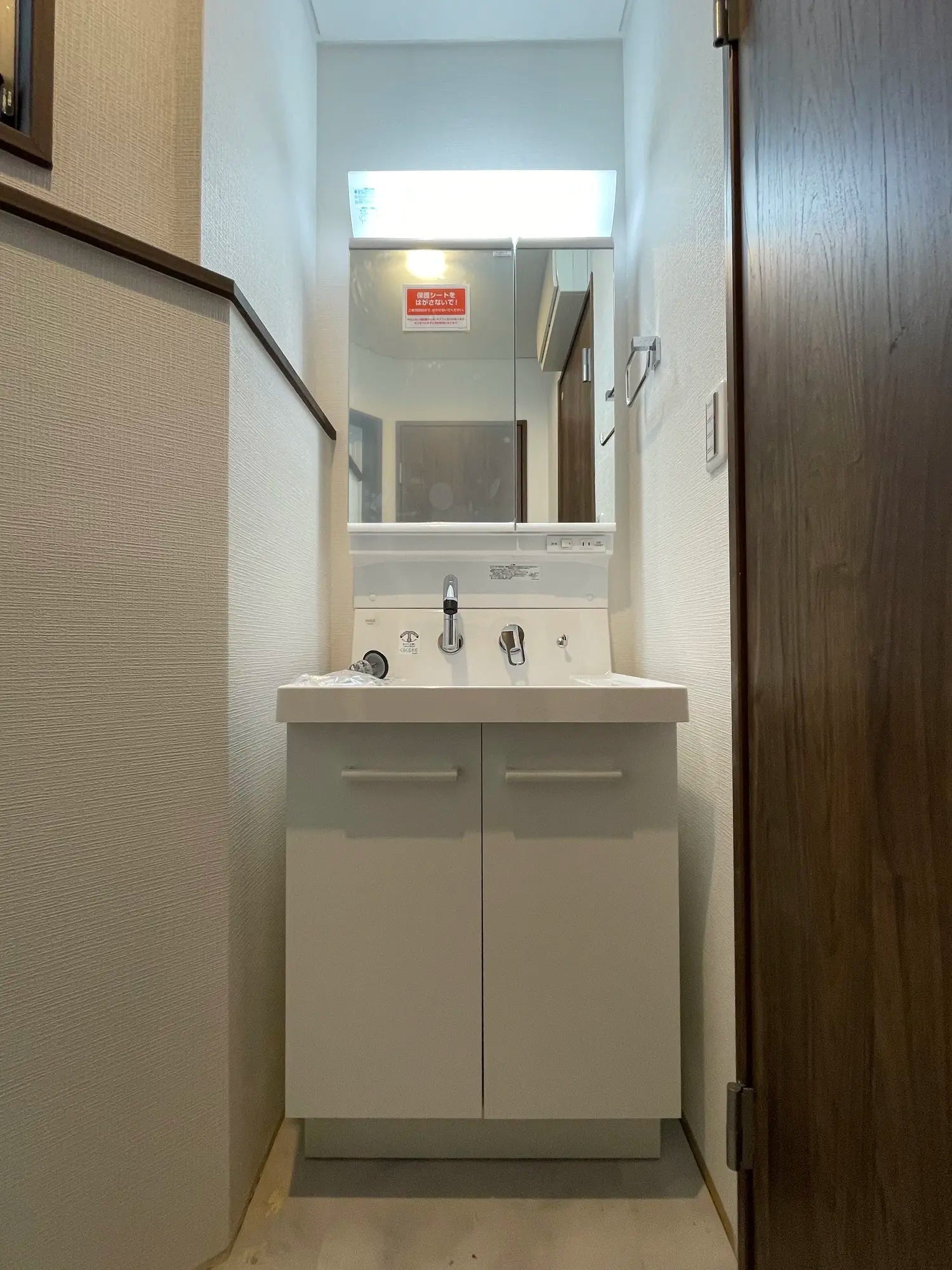 5Beds House in Shibuya-ku, Tokyo - PDJ Indonesia