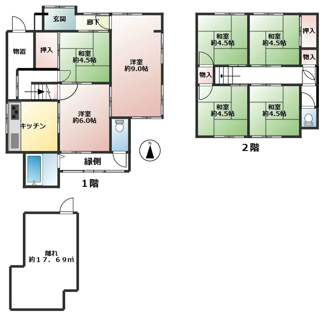 7Beds House in Higashiyama-ku,Kyoto-shi, Kyoto - PDJ Indonesia