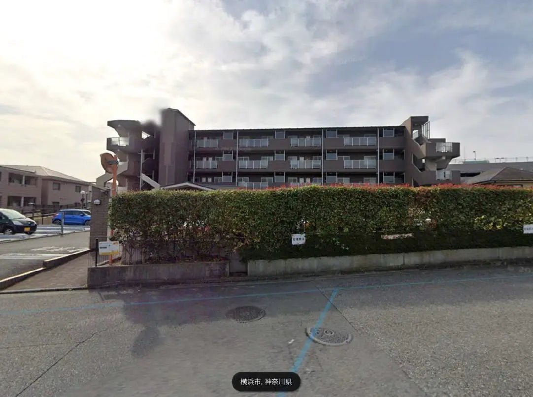 Apartment Building in Aoba-ku,Yokohama-shi, Kanagawa - PDJ Indonesia