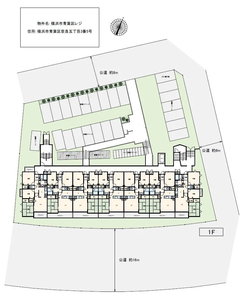 Apartment Building in Aoba-ku,Yokohama-shi, Kanagawa - PDJ Indonesia