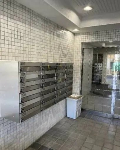 Apartment Building in Arakawa-ku, Tokyo - PDJ Indonesia