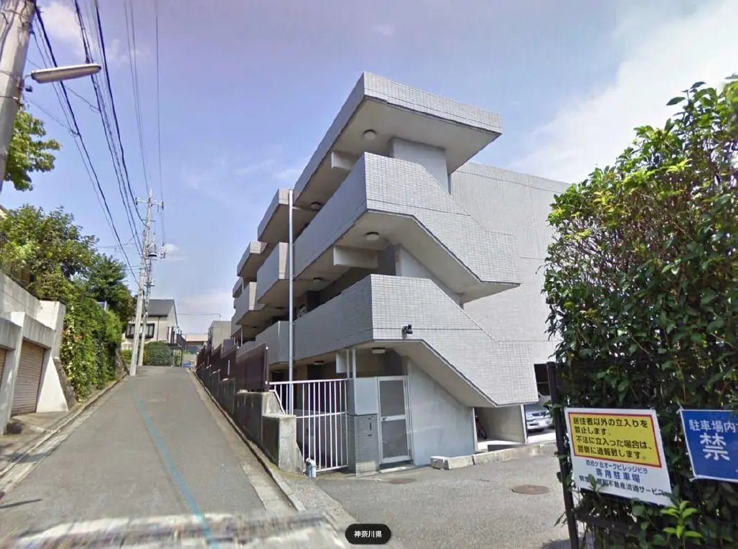 Apartment Building in Asao-ku,Kawasaki-shi, Kanagawa - PDJ Indonesia