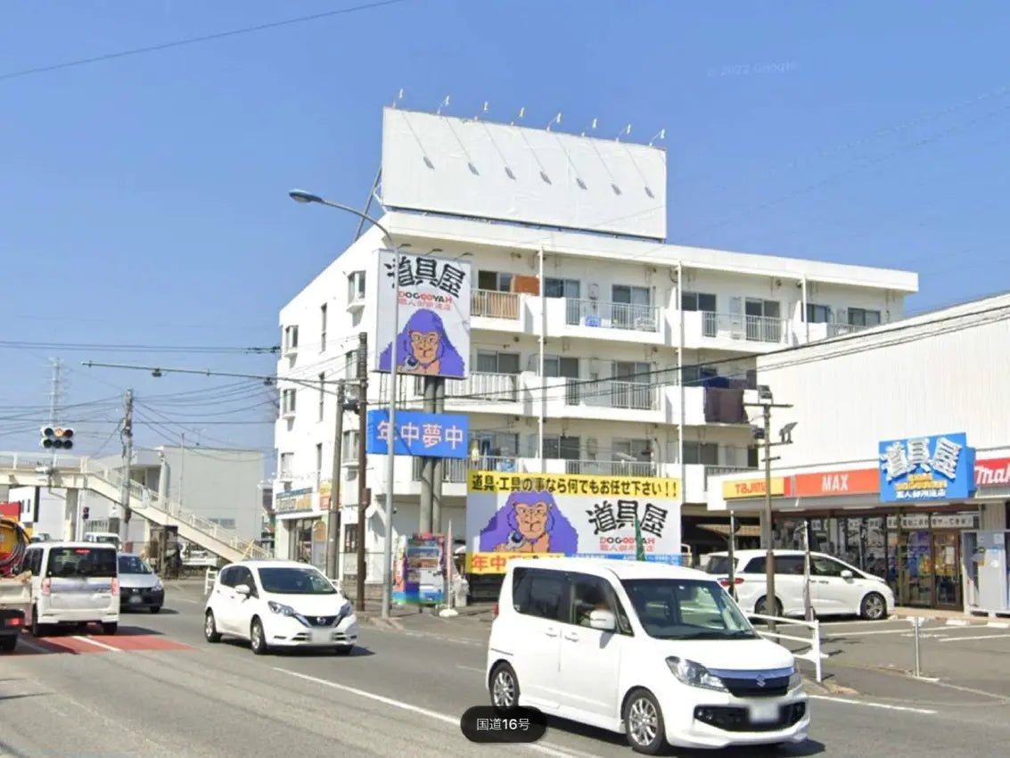 Apartment Building in Chuo-ku,Sagamihara-shi, Kanagawa - PDJ Indonesia