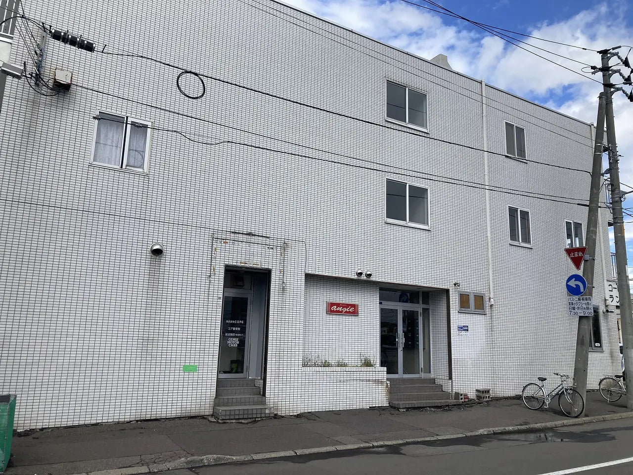 Apartment Building in Higashi-ku,Sapporo-shi, Hokkaido - PDJ Indonesia