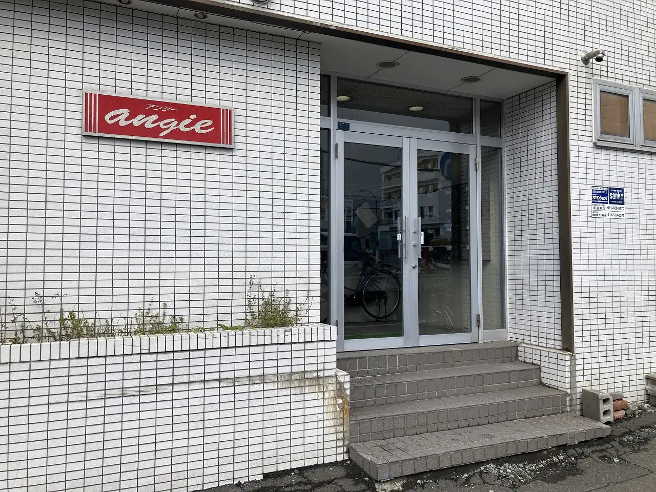 Apartment Building in Higashi-ku,Sapporo-shi, Hokkaido - PDJ Indonesia