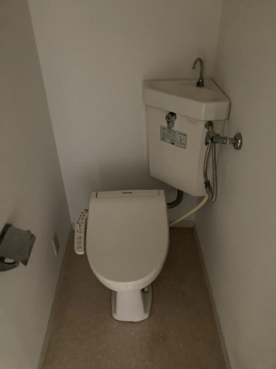 Apartment Building in Higashi-ku,Sapporo-shi, Hokkaido - PDJ Indonesia