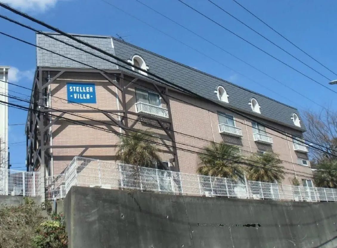 Apartment Building in Kohoku-ku,Yokohama-shi, Kanagawa - PDJ Indonesia