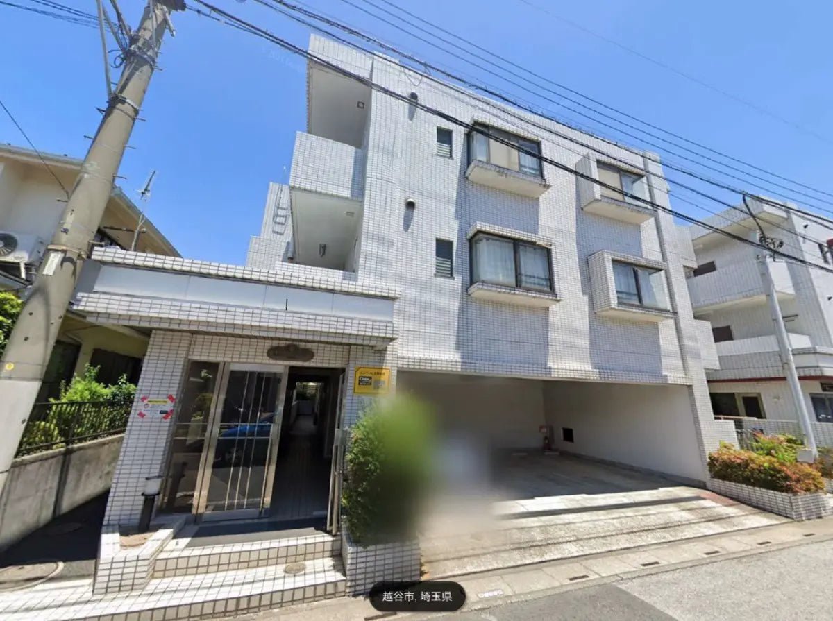 Apartment Building in Koshigaya-shi, Saitama - PDJ Indonesia