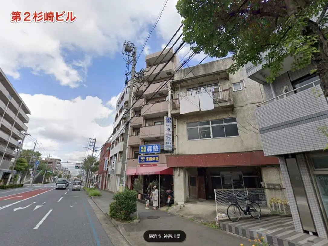 Apartment Building in Midori-ku,Yokohama-shi, Kanagawa - PDJ Indonesia