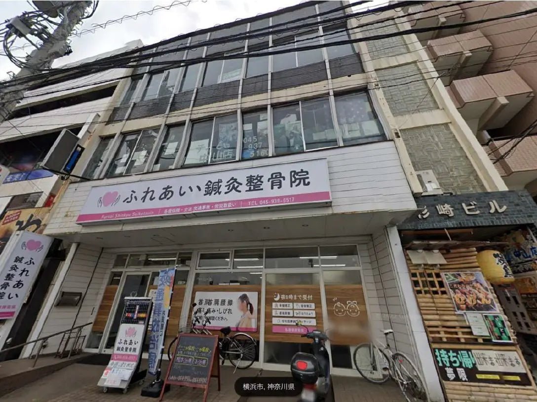 Apartment Building in Midori-ku,Yokohama-shi, Kanagawa - PDJ Indonesia