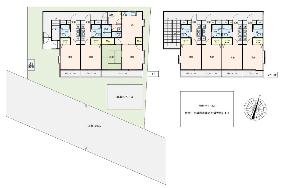 Apartment Building in Minami-ku,Sagamihara-shi, Kanagawa - PDJ Indonesia