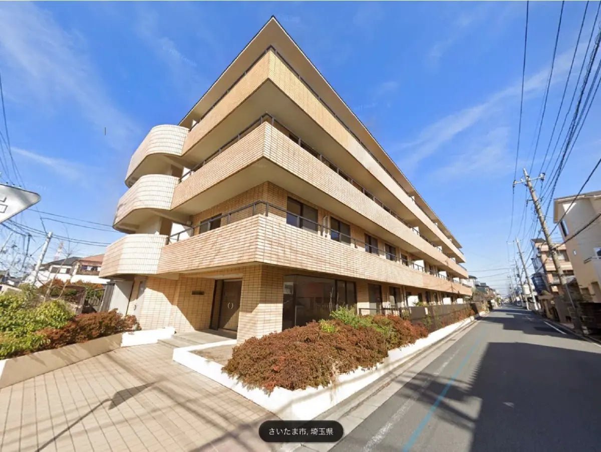 Apartment Building in Minami-ku,Saitama-shi, Saitama - PDJ Indonesia