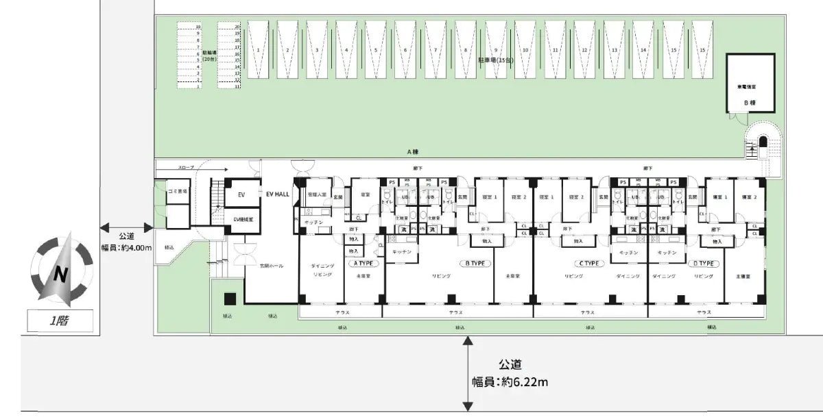 Apartment Building in Minami-ku,Saitama-shi, Saitama - PDJ Indonesia