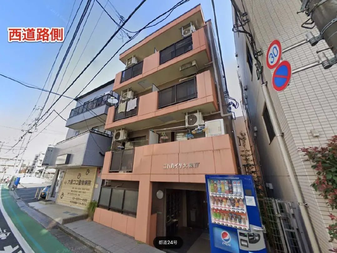 Apartment Building in Nerima-ku, Tokyo - PDJ Indonesia
