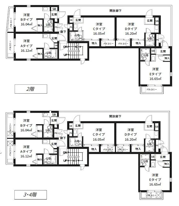 Apartment Building in Nerima-ku, Tokyo - PDJ Indonesia