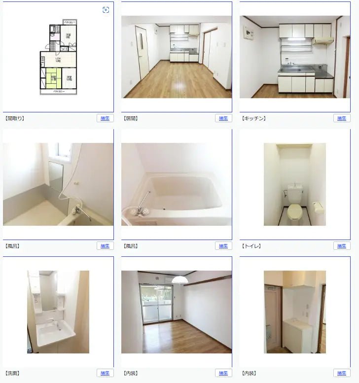 Apartment Building in Numazu-shi, Shizuoka - PDJ Indonesia