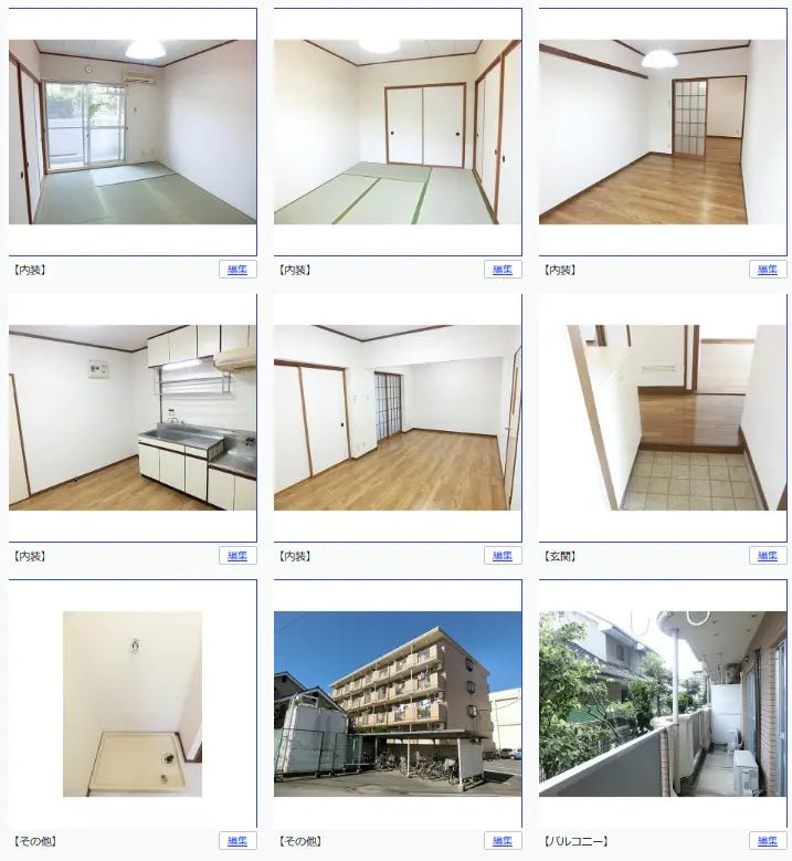 Apartment Building in Numazu-shi, Shizuoka - PDJ Indonesia