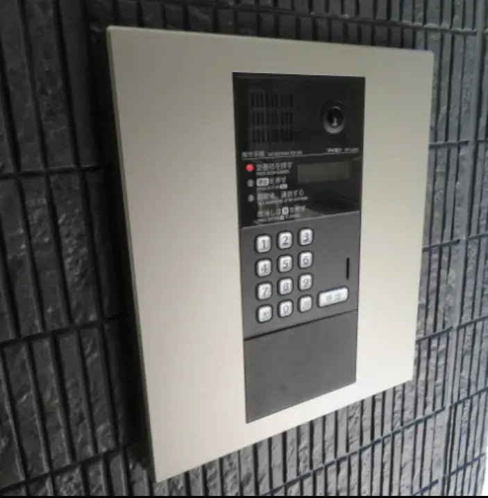 Apartment Building in Ota-ku, Tokyo - PDJ Indonesia