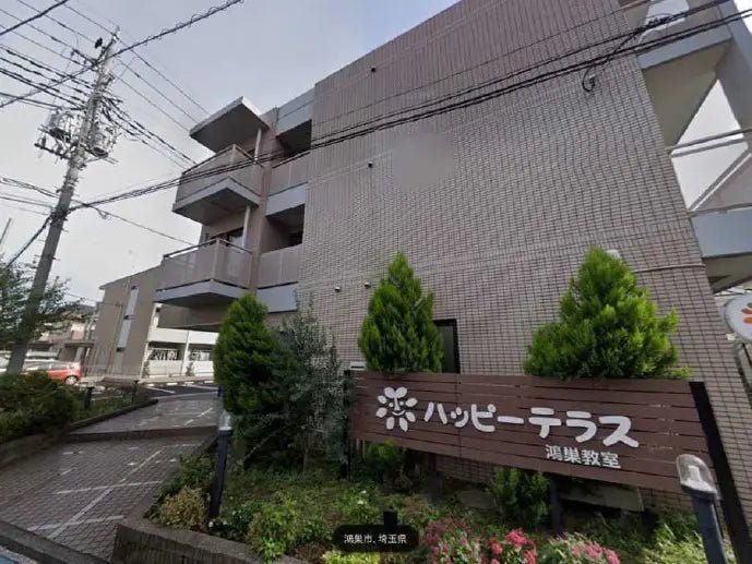 Apartment Building in , Saitama - PDJ Indonesia