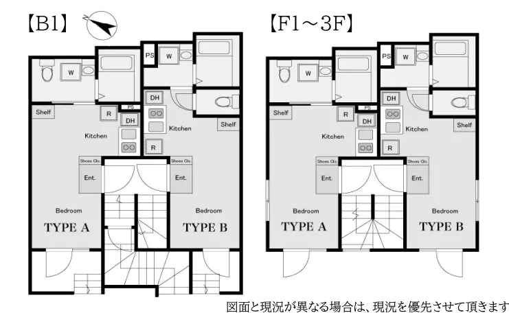 Apartment Building in Shibuya-ku, Tokyo - PDJ Indonesia