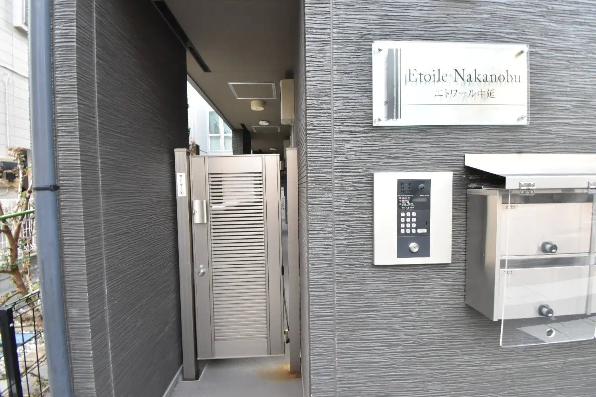 Apartment Building in Shinagawa-ku, Tokyo - PDJ Indonesia