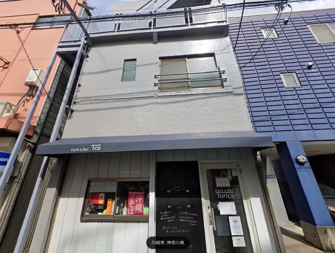 Apartment Building in Tama-ku,Kawasaki-shi, Kanagawa - PDJ Indonesia