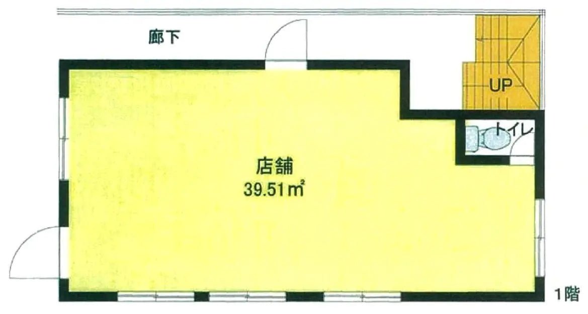 Apartment Building in Tama-ku,Kawasaki-shi, Kanagawa - PDJ Indonesia