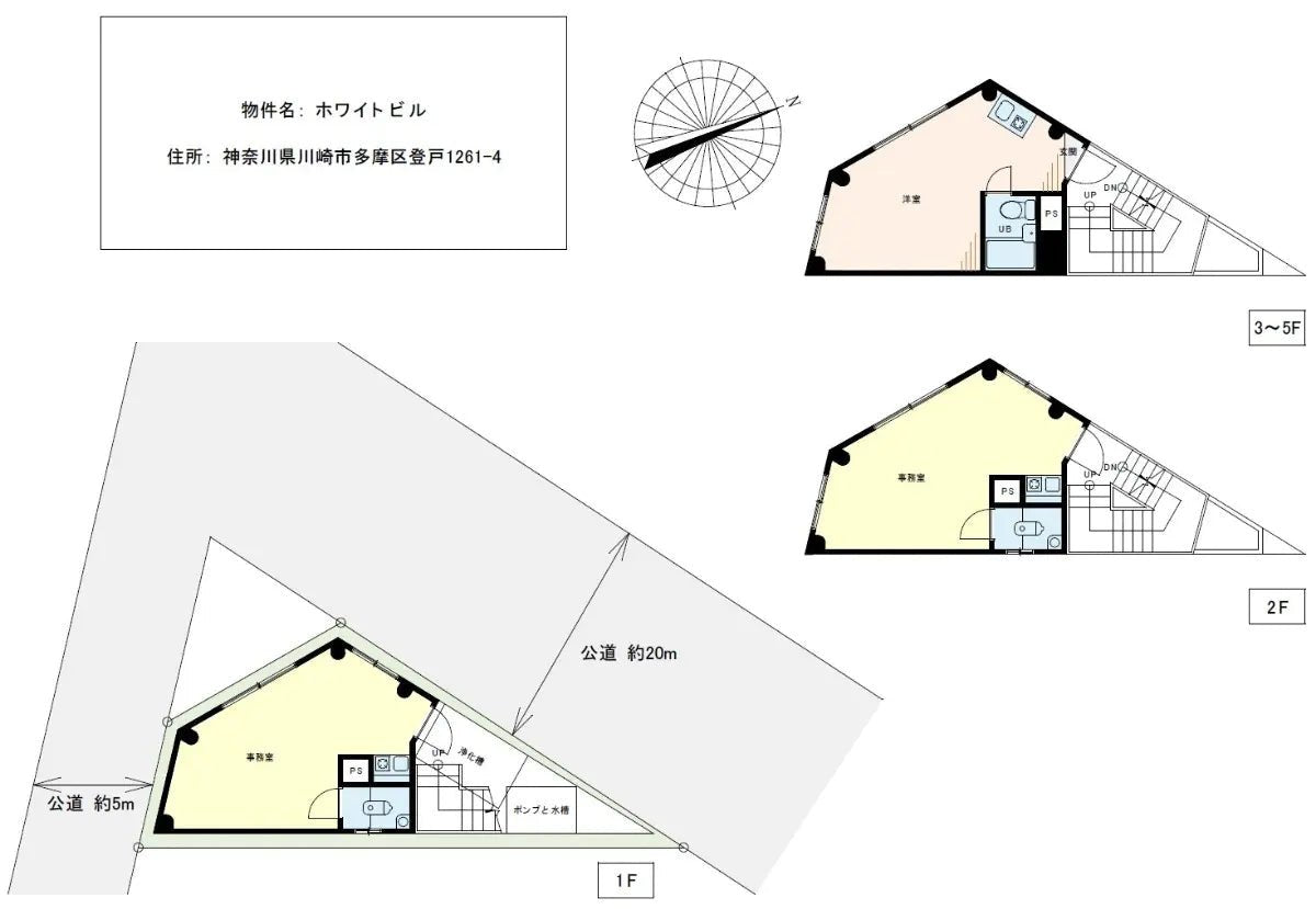 Apartment Building in Tama-ku,Kawasaki-shi, Kanagawa - PDJ Indonesia