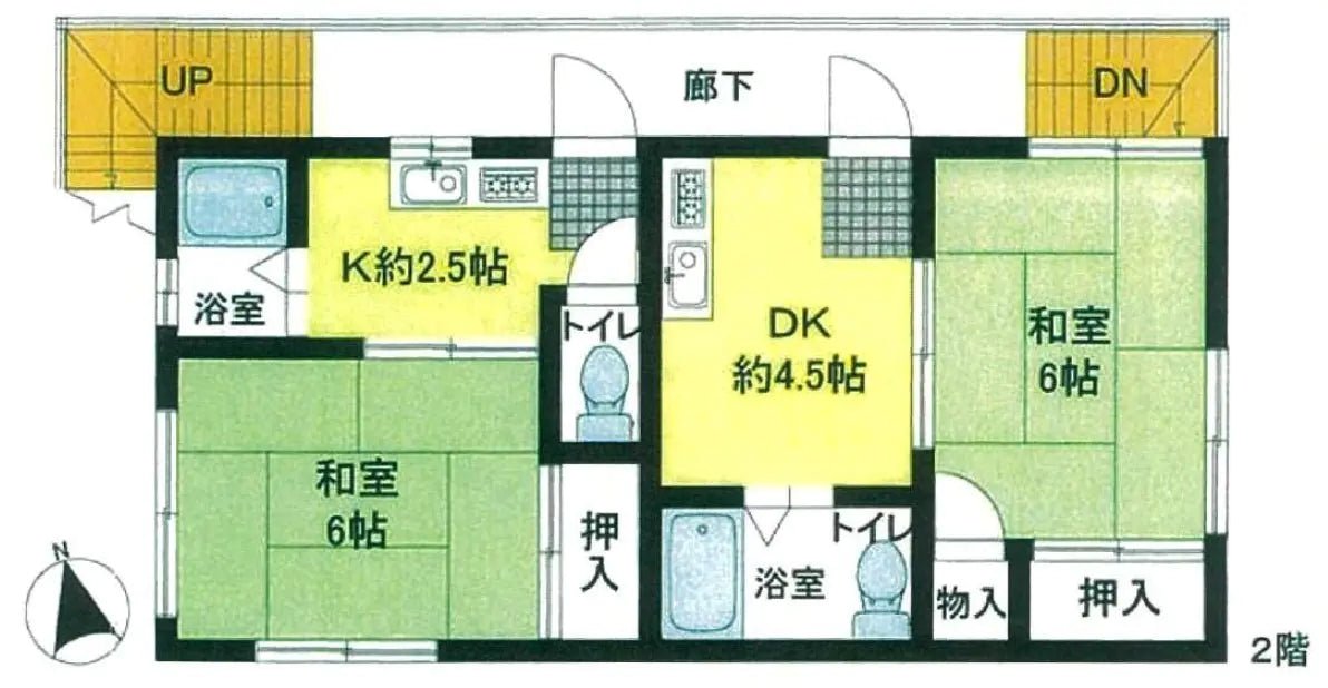 Apartment Building in Tama-ku,Kawasaki-shi, Kanagawa - PDJ Indonesia