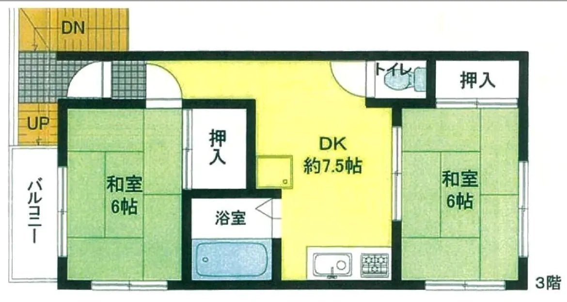 Apartment Building in Tama-ku,Kawasaki-shi, Kanagawa - PDJ Indonesia