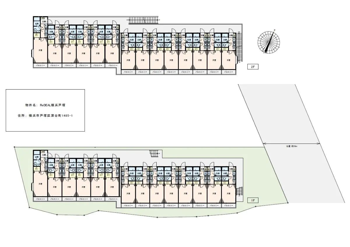 Apartment Building in Totsuka-ku,Yokohama-shi, Kanagawa - PDJ Indonesia