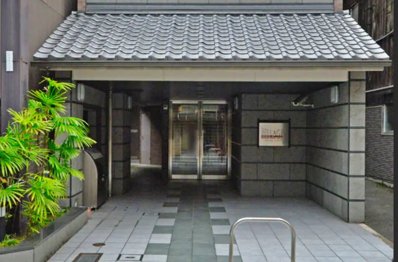 BELLAGIO KARASUMAHIGASHI - PDJ Indonesia