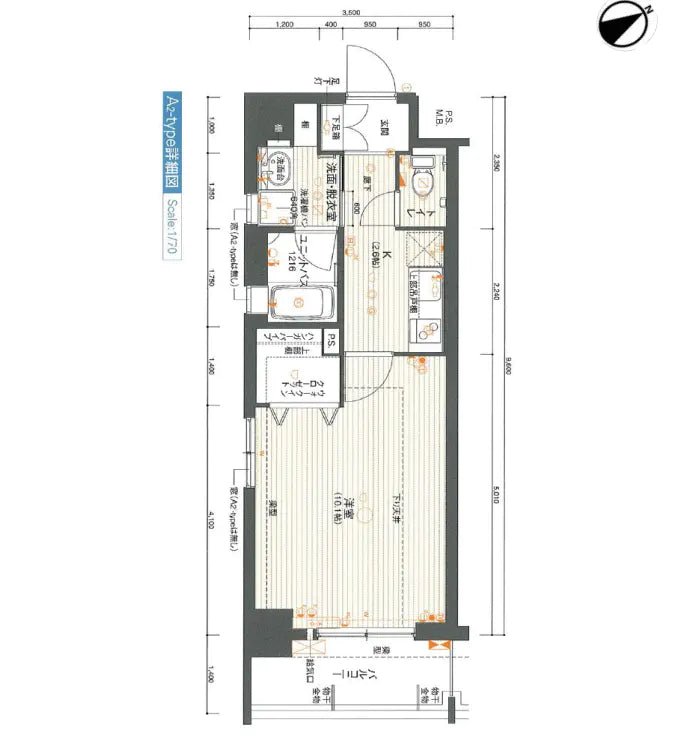 BELLAGIO KARASUMAHIGASHI - PDJ Indonesia