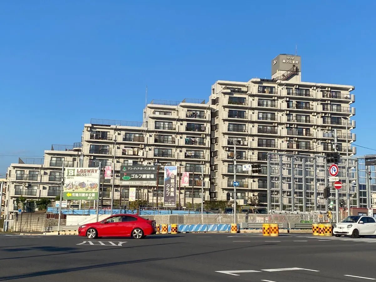 Clio Fujisawa Gobankan - PDJ Indonesia