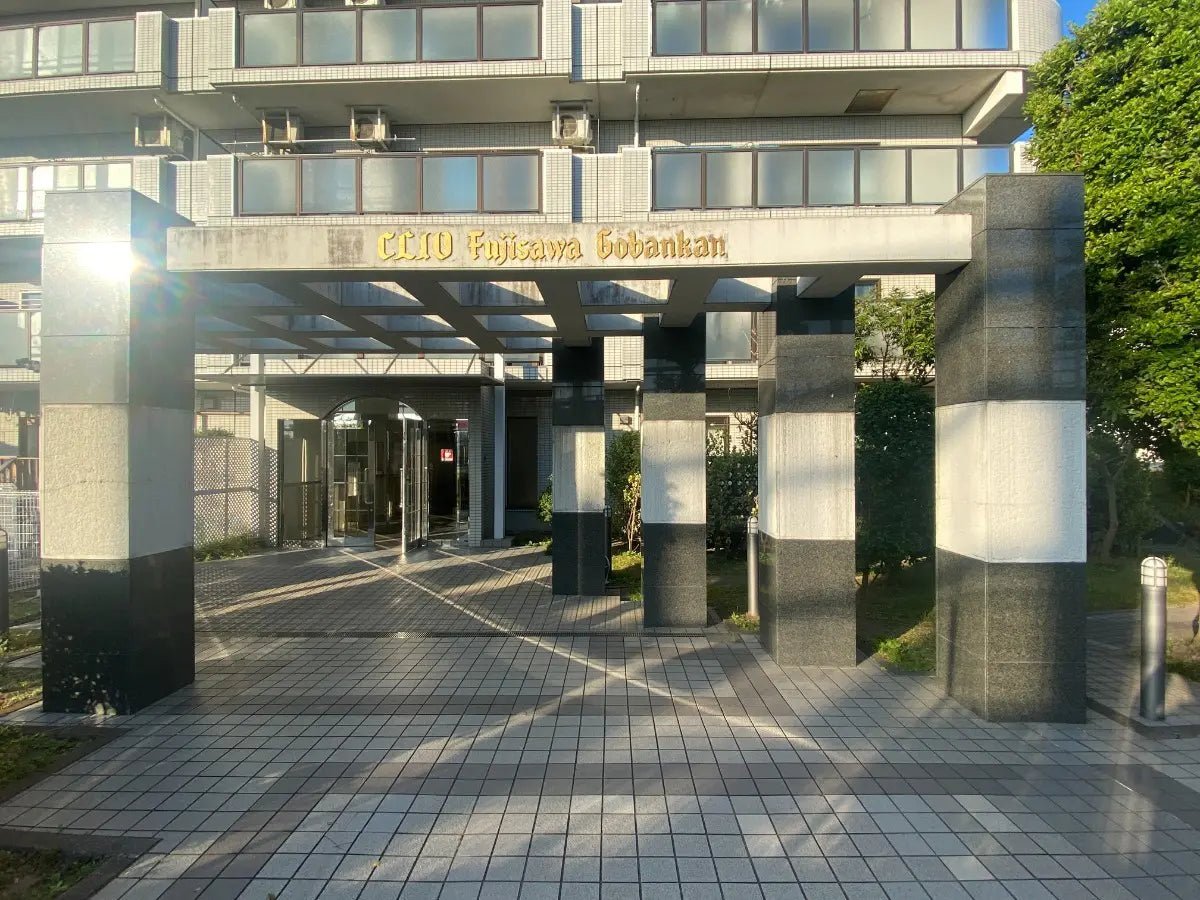 Clio Fujisawa Gobankan - PDJ Indonesia